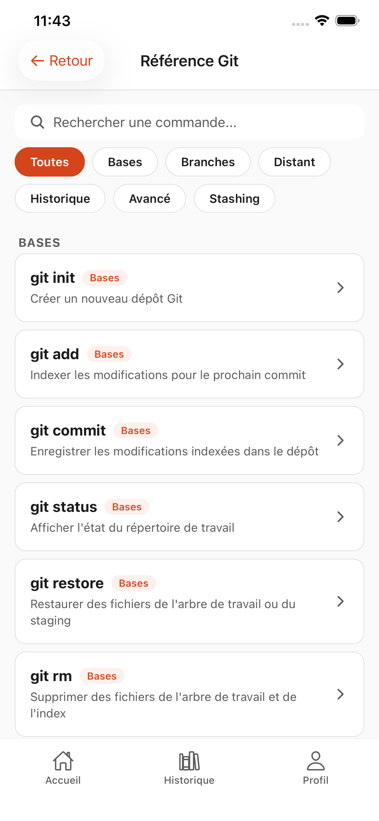 Reference Git dans GitQuest avec recherche et filtres